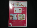 0116★未開封DVD 動く絵本シリーズ チルビー サクランボ ※ワケ有