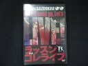 0122★未開封DVD ラッスンゴレライブ