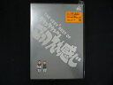 0122★□未開封DVD THE VERY BEST OF ごっつええ感じ 4 ※ワケ有