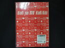 0126□★中古DVD KinKi you DVD/KinKi Kids ※ワケ有