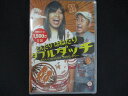 0130★未開封DVD 笑魂シリーズ ダブルダッチ 「とんだり はねたり ダブルダッチ ~漫才したり コントしたり ラジバンダリ~」 ※ワケ有