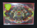 0131★未開封DVD 244 ENDLI-x / エンドリケリー LIVE DVD/244 ENDLI-x 堂本剛 ※ワケ有