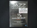 0131★未開封DVD JVIN'IN BE-BOP (韓国盤) ※ワケ有
