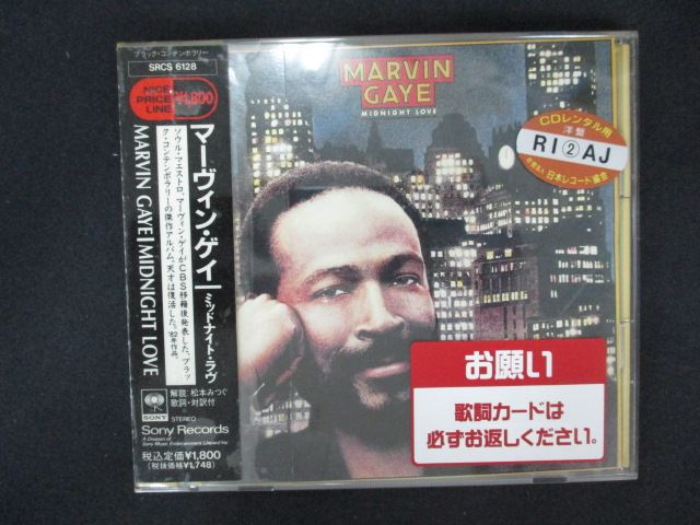 ƥåREIKODO㤨1959 󥿥CD ߥåɥʥȡ/ޡ󡦥 ڲλ졦աۡפβǤʤ230ߤˤʤޤ