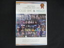 0142★未開封DVD Hello!Project COUNTDOWN PARTY 2013 ~GOOD BYE & HELLO!~ ※ワケ有