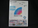 0165★未開封DVD アメトーーク! DVD 20 ※ワケ有