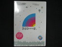 0166★未開封DVD アメトーーク! DVD 11 ※ワケ有