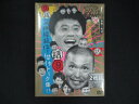 0167★未開封DVD ダウンタウンのガキの使いやあらへんで!! 9 笑神降臨伝!傑作トーク集!! ※ワケ有