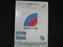 0178★未開封DVD アメトーーク! DVD 8 ※ワケ有