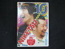 0178★未開封DVD にけつッ!!10 ※ワケ有