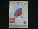 0179★未開封DVD アメトーーク! DVD 7 ※ワケ有