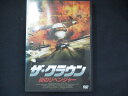 0075★中古DVD ザ・クラウン 炎のリベンジャー ※ワケ有