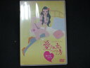 0075★未開封DVD LOVE POSITION〜愛され方のつくり方〜 彼を誘う体位編