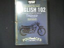0075★中古DVD ENGLISH 102 VIDEO MANUAL ※ワケ有
