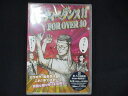 0077★未開封DVD パーティー・ダンス!! FOR OVER 30