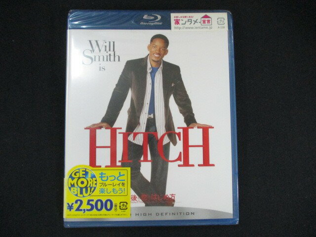 0078★未開封BD＃ 最後の恋のはじめ方 [Blu-ray] ※ワケ有