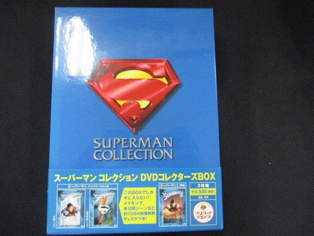 0080■中古DVD＃ スーパーマン コレクション DVDコレクターズBOXのサムネイル