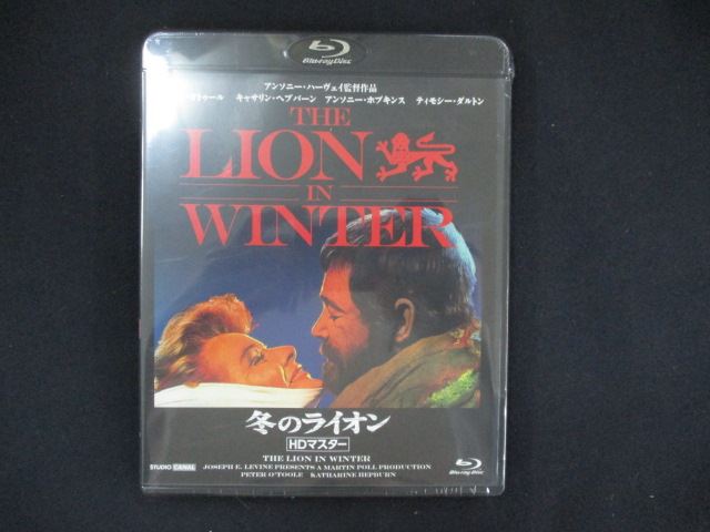 0082★未開封BD 冬のライオン【HDマスター版】 [Blu-ray] ※ワケ有
