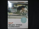 0083★未開封DVD WaT Music Video Collection ※ワケ有