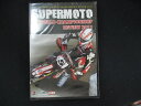 0083★未開封DVD SUPERMOTO World Championship Review 2011 (輸入盤)