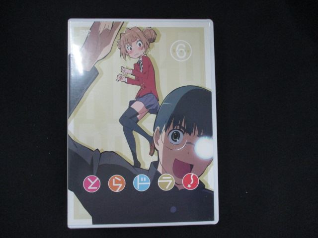 ◆　商品説明　◆ 中古商品です。 商品性質上、ケース、ジャケット等に凹み、傷み、汚れ等がある場合がございます。 ※特典付の場合はタイトルに記載をしております。 ◆「ワケ有」や「ディスクのみ」との記載がある場合 本編ディスク以外の保証が無い商品となります。 ※ワケ有の場合も入荷時の検品では再生に問題の無い商品となっております。 未開封品を除き、ディスクデータ面にはクリーニング処理を行っており、傷が多い場合、研磨処理を行っております。 パソコンや一部再生機器ではドライブとの相性により再生に乱れ・支障が出る可能性もございますので予めご了承ください。 ワケ有品以外の商品状態の確認、ご不明な点がありましたら、お気軽にご質問ください。 ※お値引き等、商品価格に関するお問い合わせにはお答えできませんので、ご了承いただけますようお願い申し上げます。