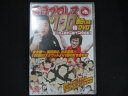 0086★未開封DVD 西口プロレスが100倍面白くなるDVD ※ワケ有