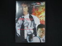 0088 中古DVD# ソウル