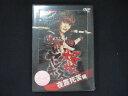 0088★未開封DVD 桜塚ヤンキース 見ないとガッカリだよ! 夜露死苦編 ※ワケ有