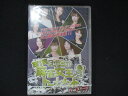0088 未開封DVD# 第一回 Fuji Cup 麻雀女王トーナメント Final ステージ
