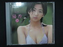 0106 中古DVD# be 優香