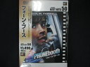 0113 中古DVD# フォーン・ブース