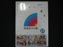 0114 中古DVD# アメトーーク! DVD 23