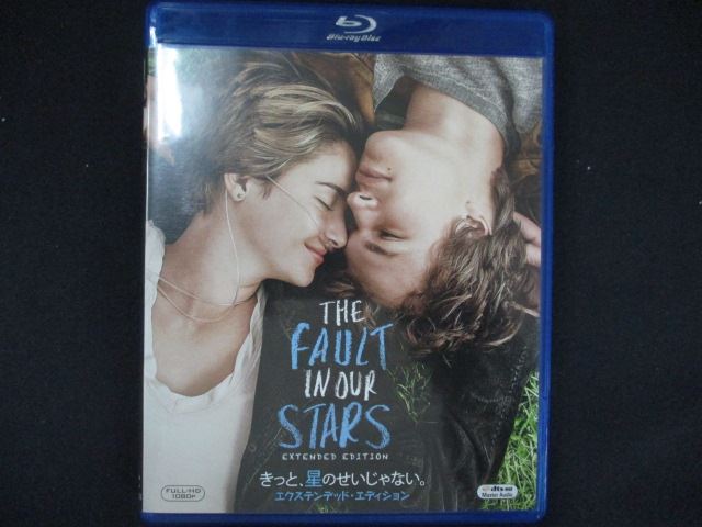 ◆　商品説明　◆ 中古商品です。 商品性質上、ケース、ジャケット等に凹み、傷み、汚れ等がある場合がございます。 ※特典付の場合はタイトルに記載をしております。 ◆「ワケ有」や「ディスクのみ」との記載がある場合 本編ディスク以外の保証が無い商品となります。 ※ワケ有の場合も入荷時の検品では再生に問題の無い商品となっております。 未開封品を除き、ディスクデータ面にはクリーニング処理を行っており、傷が多い場合、研磨処理を行っております。 パソコンや一部再生機器ではドライブとの相性により再生に乱れ・支障が出る可能性もございますので予めご了承ください。 ワケ有品以外の商品状態の確認、ご不明な点がありましたら、お気軽にご質問ください。 ※お値引き等、商品価格に関するお問い合わせにはお答えできませんので、ご了承いただけますようお願い申し上げます。