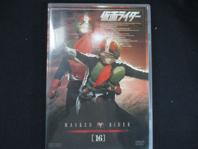 0120 中古DVD＃ 仮面ライダー VOL.16