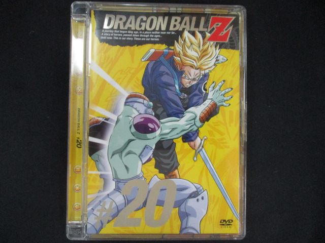 0137 中古DVD＃ DRAGON BALL Z 第20巻