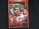 0145 中古DVD# ファイナル・ドラゴン 日本語吹替収録版