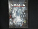 0145 中古DVD# ジオストーム