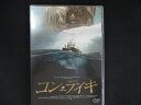 0146 中古DVD# コン・ティキ