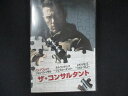 0146 中古DVD# ザ・コンサルタント
