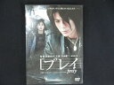 0146 中古DVD# プレイ/pray
