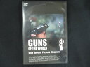 0146 中古DVD# GUNS OF THE WORLD Vol.3 Special Purpose Weapons