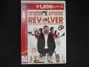 0149 中古DVD# リボルバー