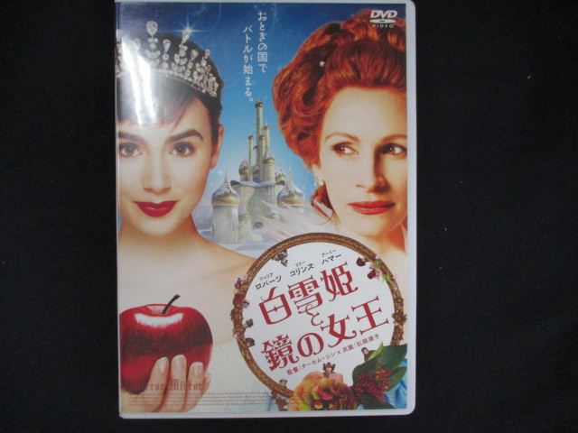 【ブラックフライデー！ポイント10倍★11/27 01:59迄】 0153 中古BD＃ ももいろクリスマス in 日本青年..