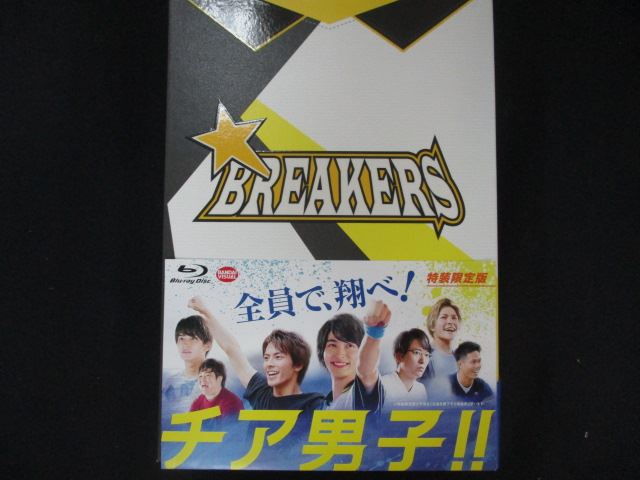 0159□中古BD＃ チア男子!! (特装限定版) [Blu-ray]