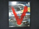 0162 中古DVD# V 1stシーズン 前半セット(1~6話・3枚組) ※ボックス傷み有