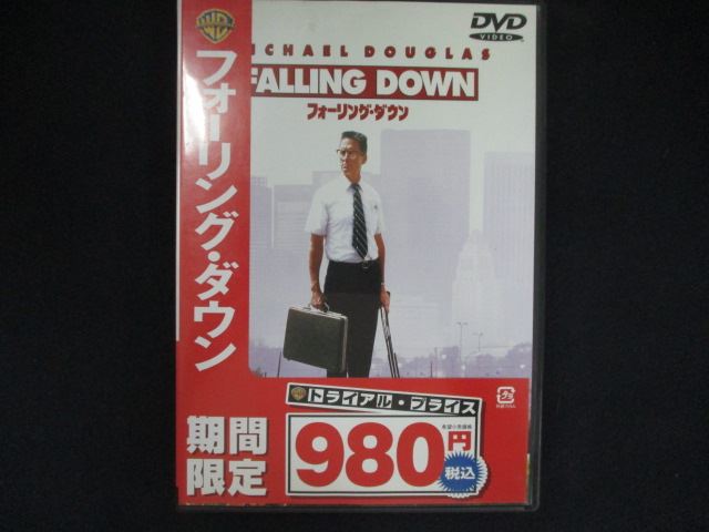 ◆　商品説明　◆ 中古商品です。 商品性質上、ケース、ジャケット等に凹み、傷み、汚れ等がある場合がございます。 ※特典付の場合はタイトルに記載をしております。 ◆「ワケ有」や「ディスクのみ」との記載がある場合 本編ディスク以外の保証が無い商品となります。 ※ワケ有の場合も入荷時の検品では再生に問題の無い商品となっております。 未開封品を除き、ディスクデータ面にはクリーニング処理を行っており、傷が多い場合、研磨処理を行っております。 パソコンや一部再生機器ではドライブとの相性により再生に乱れ・支障が出る可能性もございますので予めご了承ください。 ワケ有品以外の商品状態の確認、ご不明な点がありましたら、お気軽にご質問ください。 ※お値引き等、商品価格に関するお問い合わせにはお答えできませんので、ご了承いただけますようお願い申し上げます。
