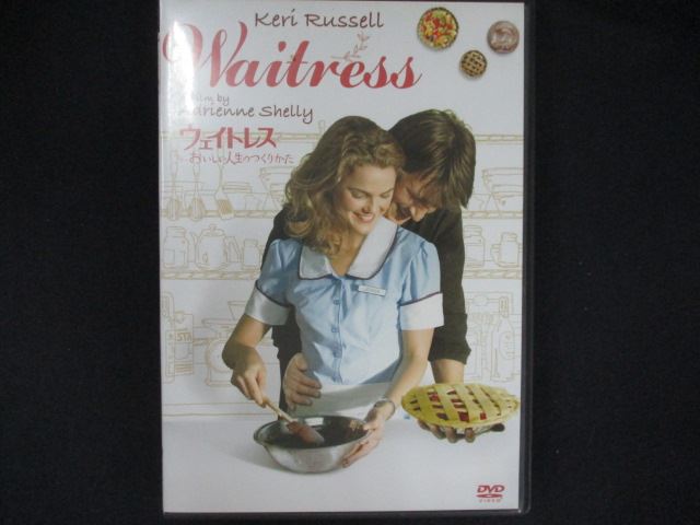 ◆　商品説明　◆ 中古商品です。 商品性質上、ケース、ジャケット等に凹み、傷み、汚れ等がある場合がございます。 ※特典付の場合はタイトルに記載をしております。 ◆「ワケ有」や「ディスクのみ」との記載がある場合 本編ディスク以外の保証が無い商品となります。 ※ワケ有の場合も入荷時の検品では再生に問題の無い商品となっております。 未開封品を除き、ディスクデータ面にはクリーニング処理を行っており、傷が多い場合、研磨処理を行っております。 パソコンや一部再生機器ではドライブとの相性により再生に乱れ・支障が出る可能性もございますので予めご了承ください。 ワケ有品以外の商品状態の確認、ご不明な点がありましたら、お気軽にご質問ください。 ※お値引き等、商品価格に関するお問い合わせにはお答えできませんので、ご了承いただけますようお願い申し上げます。