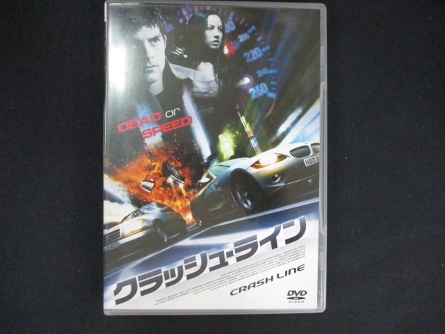 ◆　商品説明　◆ 中古商品です。 商品性質上、ケース、ジャケット等に凹み、傷み、汚れ等がある場合がございます。 ※特典付の場合はタイトルに記載をしております。 ◆「ワケ有」や「ディスクのみ」との記載がある場合 本編ディスク以外の保証が無い商品となります。 ※ワケ有の場合も入荷時の検品では再生に問題の無い商品となっております。 未開封品を除き、ディスクデータ面にはクリーニング処理を行っており、傷が多い場合、研磨処理を行っております。 パソコンや一部再生機器ではドライブとの相性により再生に乱れ・支障が出る可能性もございますので予めご了承ください。 ワケ有品以外の商品状態の確認、ご不明な点がありましたら、お気軽にご質問ください。 ※お値引き等、商品価格に関するお問い合わせにはお答えできませんので、ご了承いただけますようお願い申し上げます。