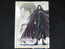 0168□中古DVD# 吟遊黙示録マイネリーベ 初回版 BOX付き5・6・7巻 3本セット