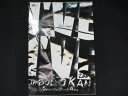 0168□中古DVD# I’ve in BUDOKAN 2005-Open the Birth Gate-